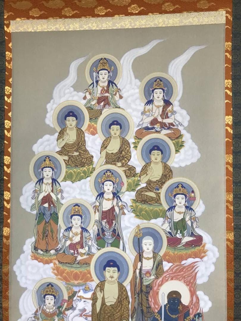 【真作】武藤紅雲/十三佛図/十三仏図/仏事掛/掛軸/名家伝来/AB-834