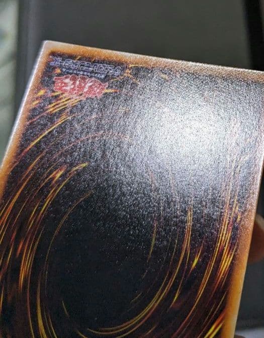 ヨーランドです。初期、シク　ホーリーナイトドラゴン、シークレットレア、