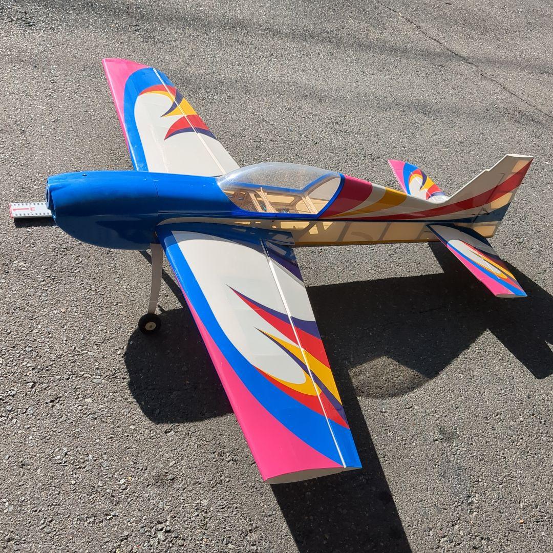 エキストララジコン飛行機 約1、5メートル