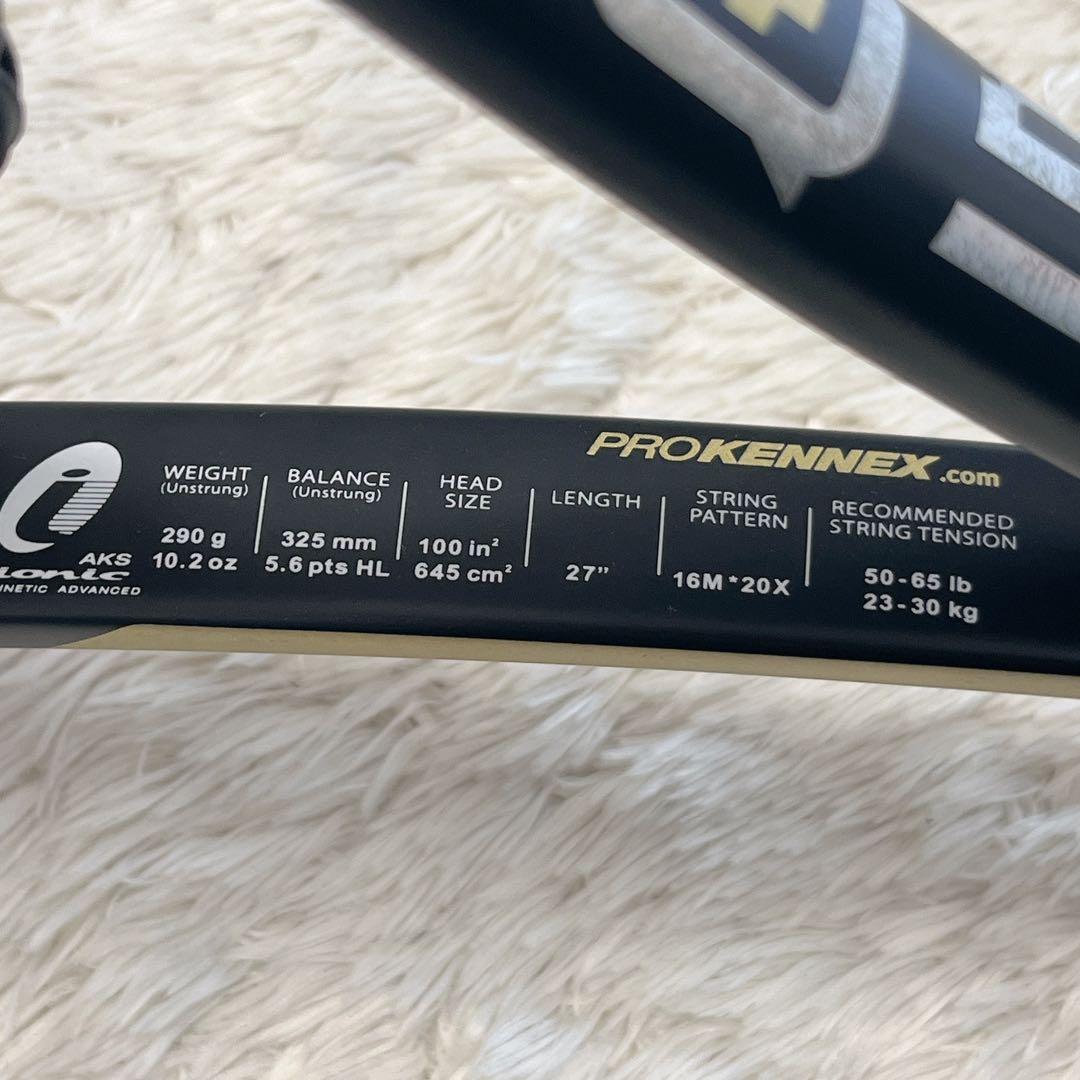 PRO KENNEX KiQ+5 振動吸収 テニスラケット
