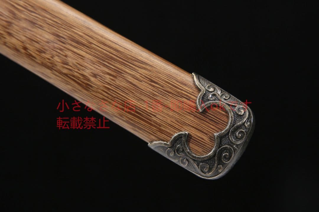 12寸花梨木唐横刀剣模様鋼  古兵器 武具 刀装具 日本刀 模造刀 居合刀