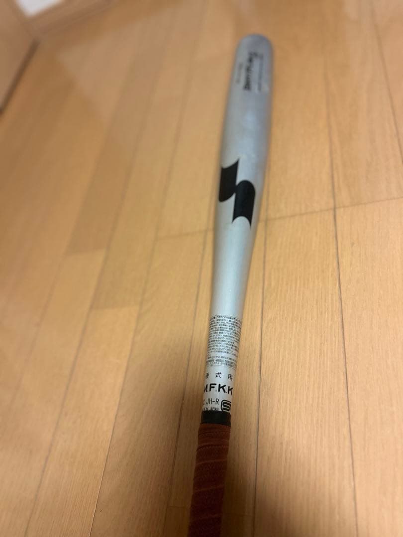 ビートフライト新基準