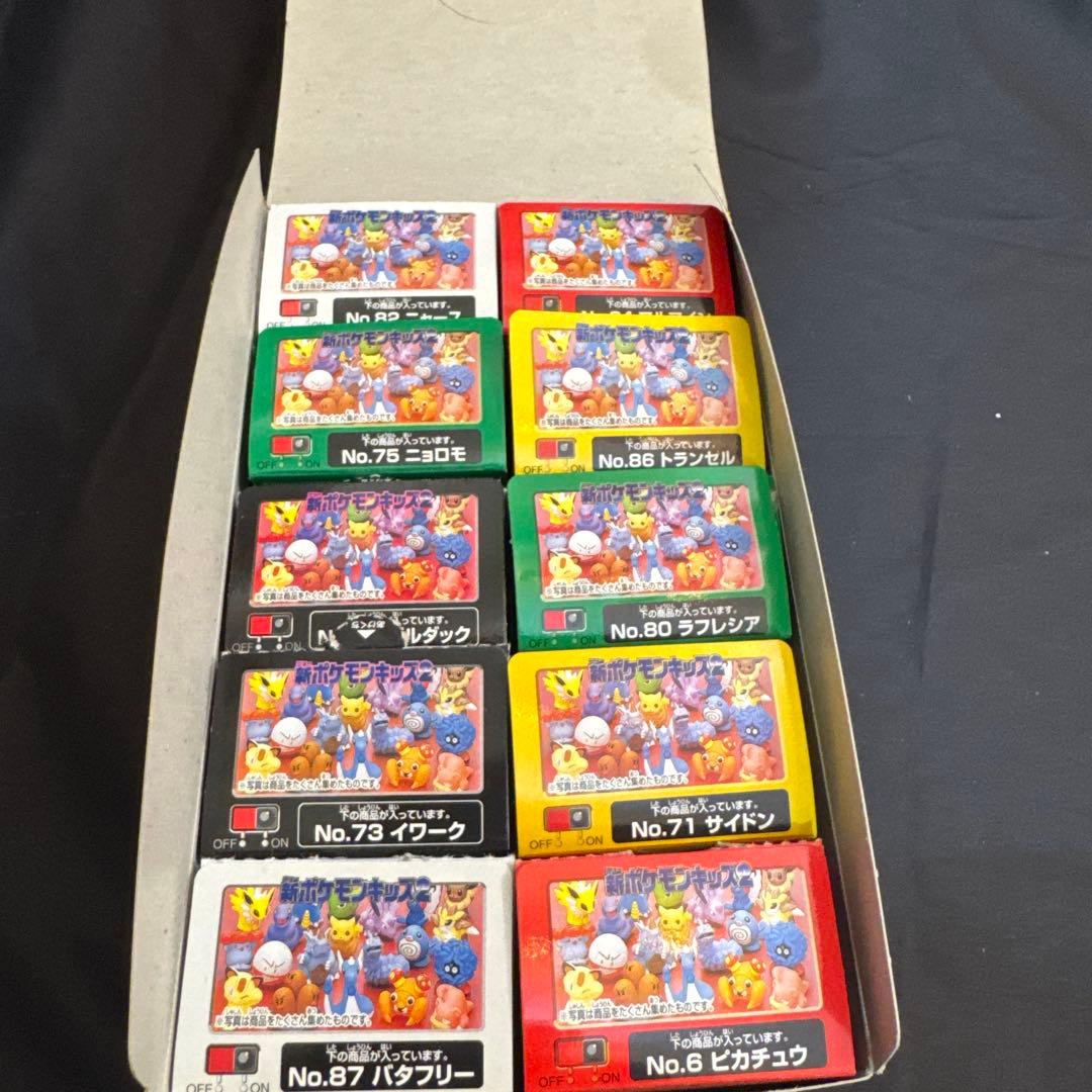 次世代ワールドホビーフェア ポケモンキッズ　限定バージョン コンプリート