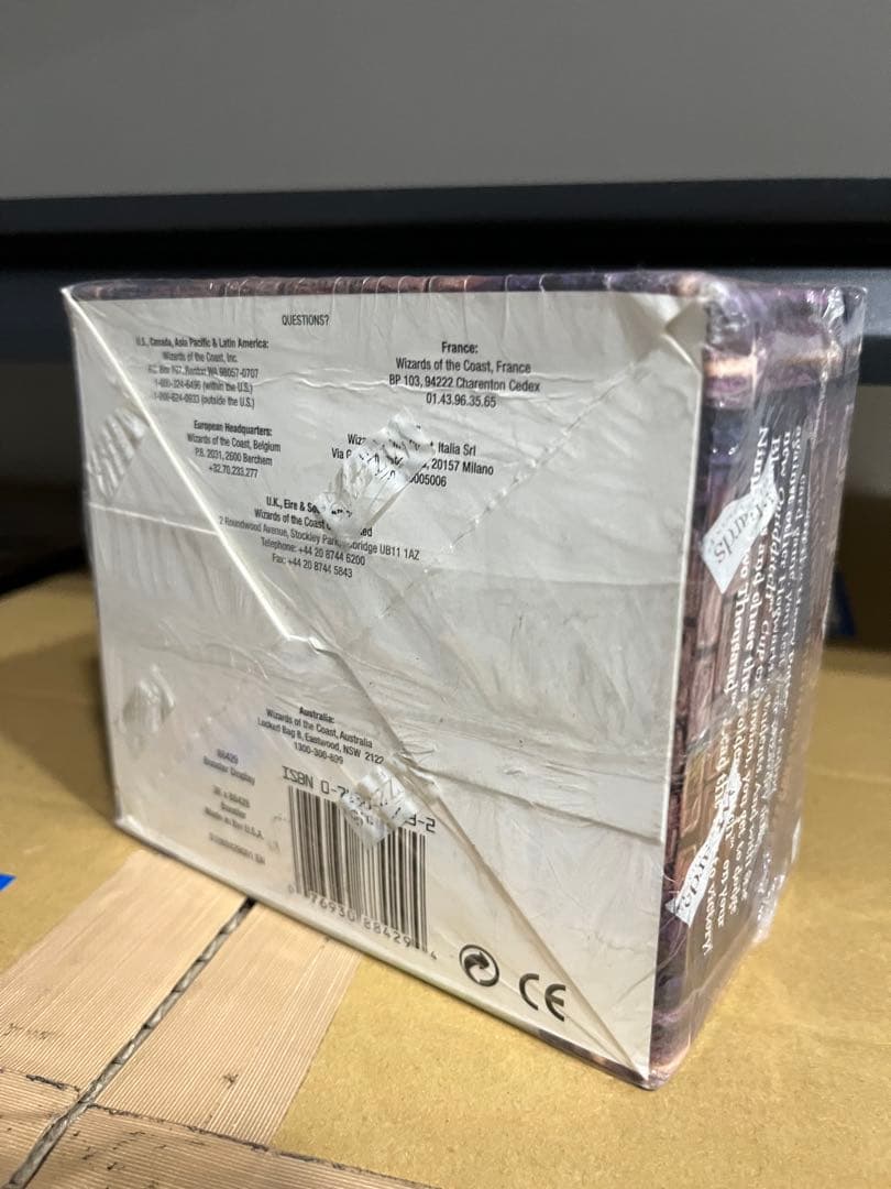 ハリーポッター カードゲーム 英語版 クィディッチカップ box 新品未開封