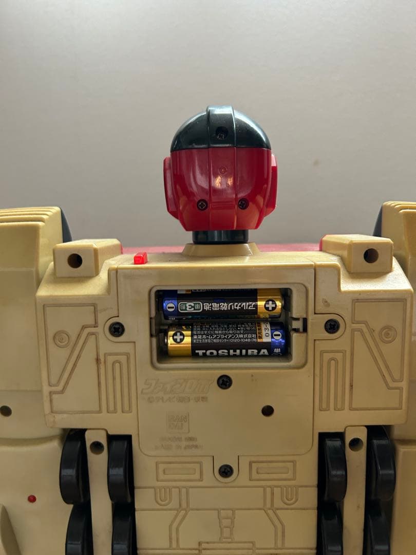 地球戦隊ファイブマン　ジャンボマシンダー　52cm