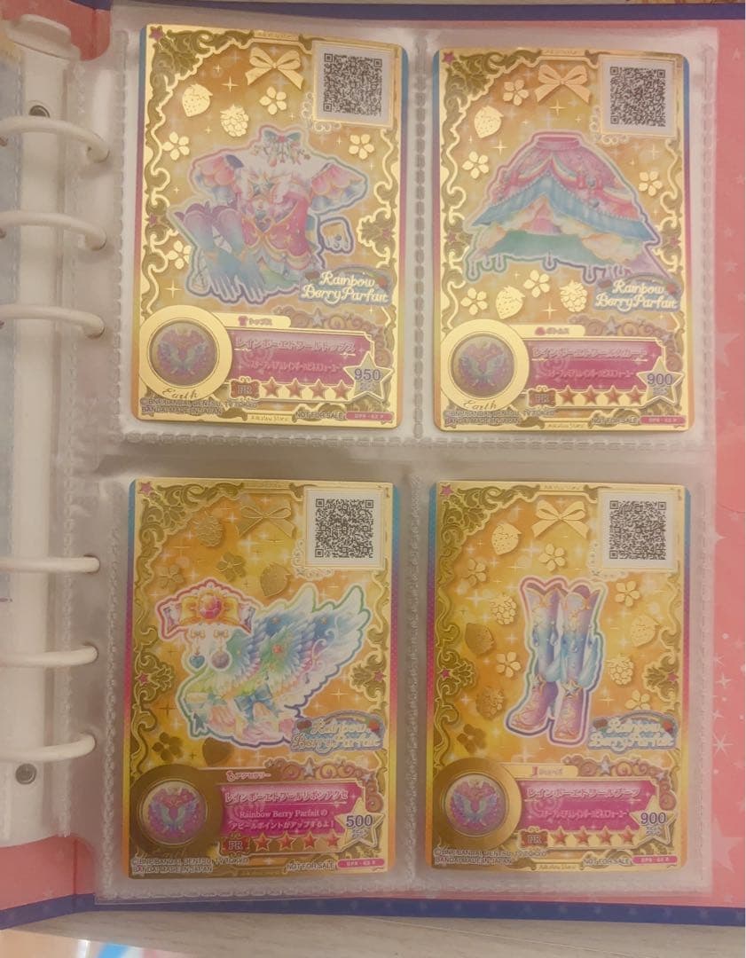 アイカツカード レインボーエトワールコーデ 虹野ゆめ ぬいぐるみ ルーレット