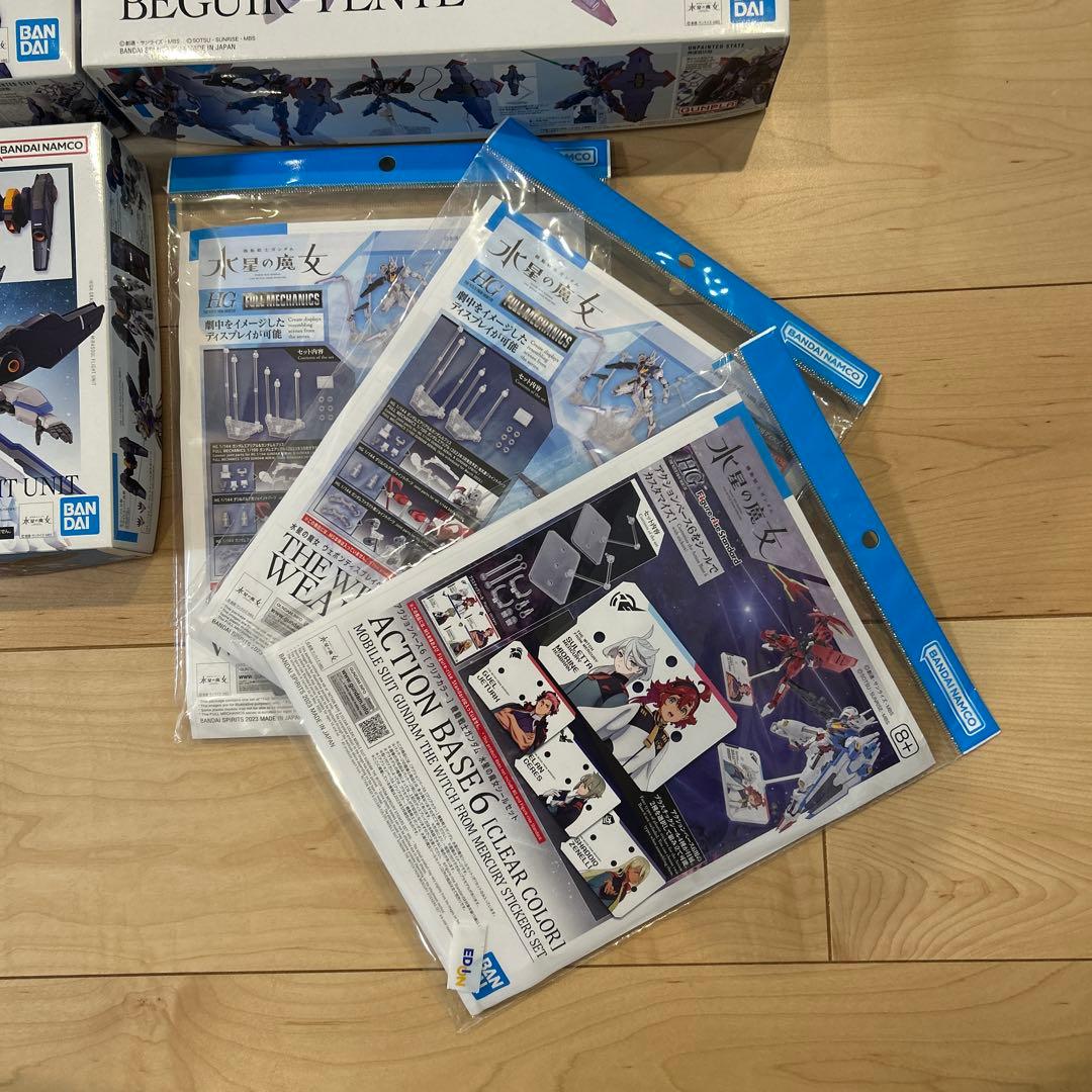 水星の魔女　ガンプラ　未組立品　まとめ売り