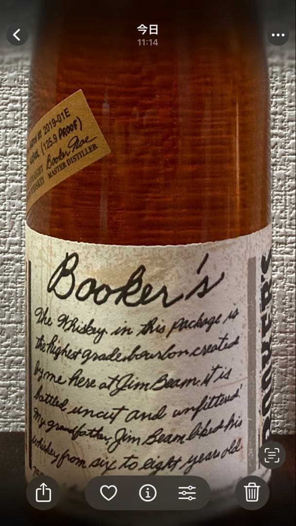 Booker's ブッカーズ バーボンウイスキー 750ml 63% 2019年