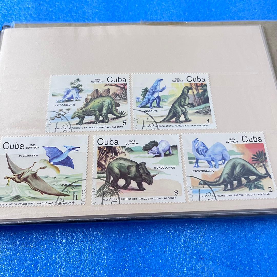 切手　使用済み　海外　世界切手　恐竜　stamp スタンプ　大量　まとめ売り