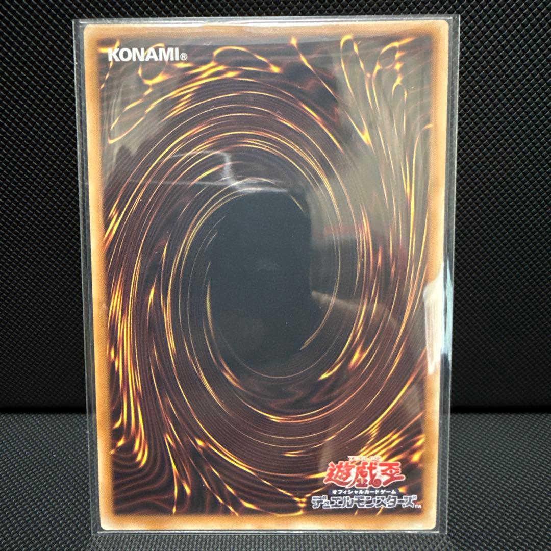 #127 教導の雷霆フルルドリス【プリズマシークレット】{DOOD-JP026}