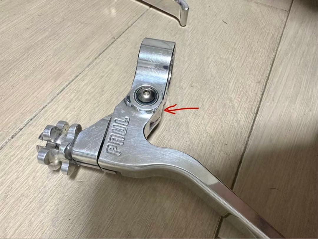 PAUL COMPONENT カンチレバー polish左右ペア 純正品 美品