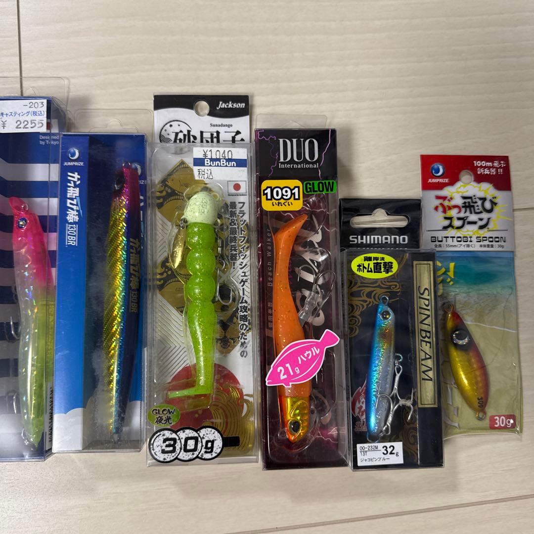 ゼルファスZELPHAS 133F