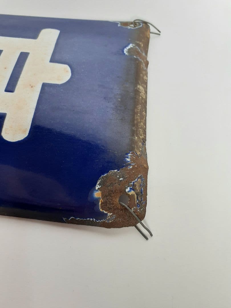 a*t様 国鉄　鉄道　髙崎方面　はしご髙　ホーム方面板　行先板　ホーロー板