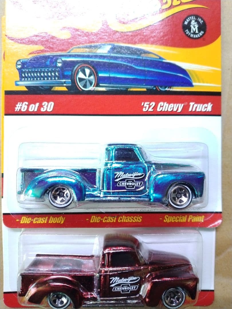 クラシックスまとめ売り