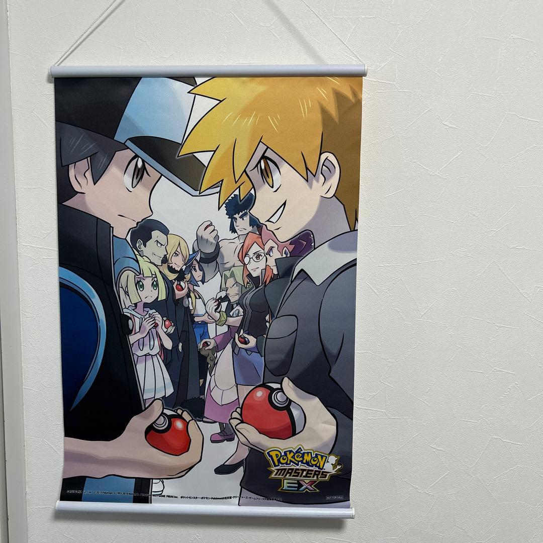 サ*ー様 『1周年記念 100名限定ポケモンマスターEX タペストリー』