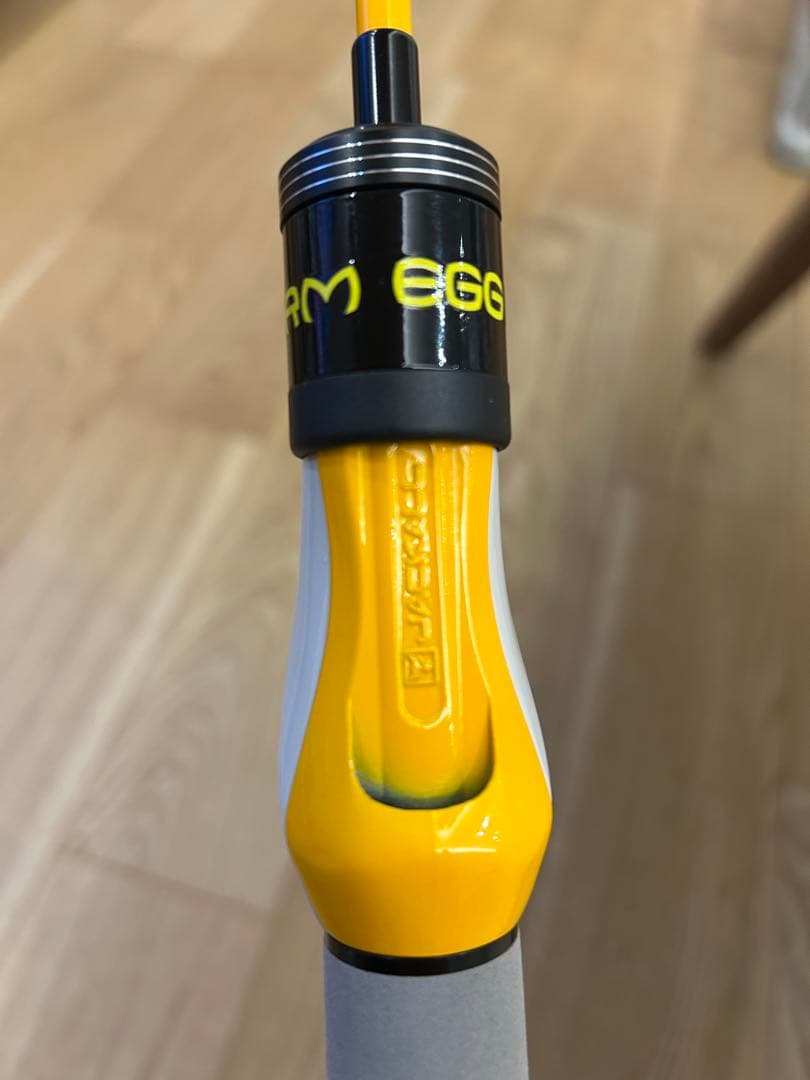 【美品】ジャッカル エッグアームロンガー　エッグイエロー