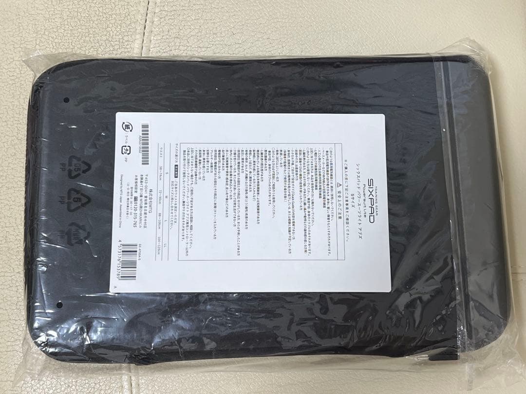 SIXPAD Powerbelt Lite Sサイズ