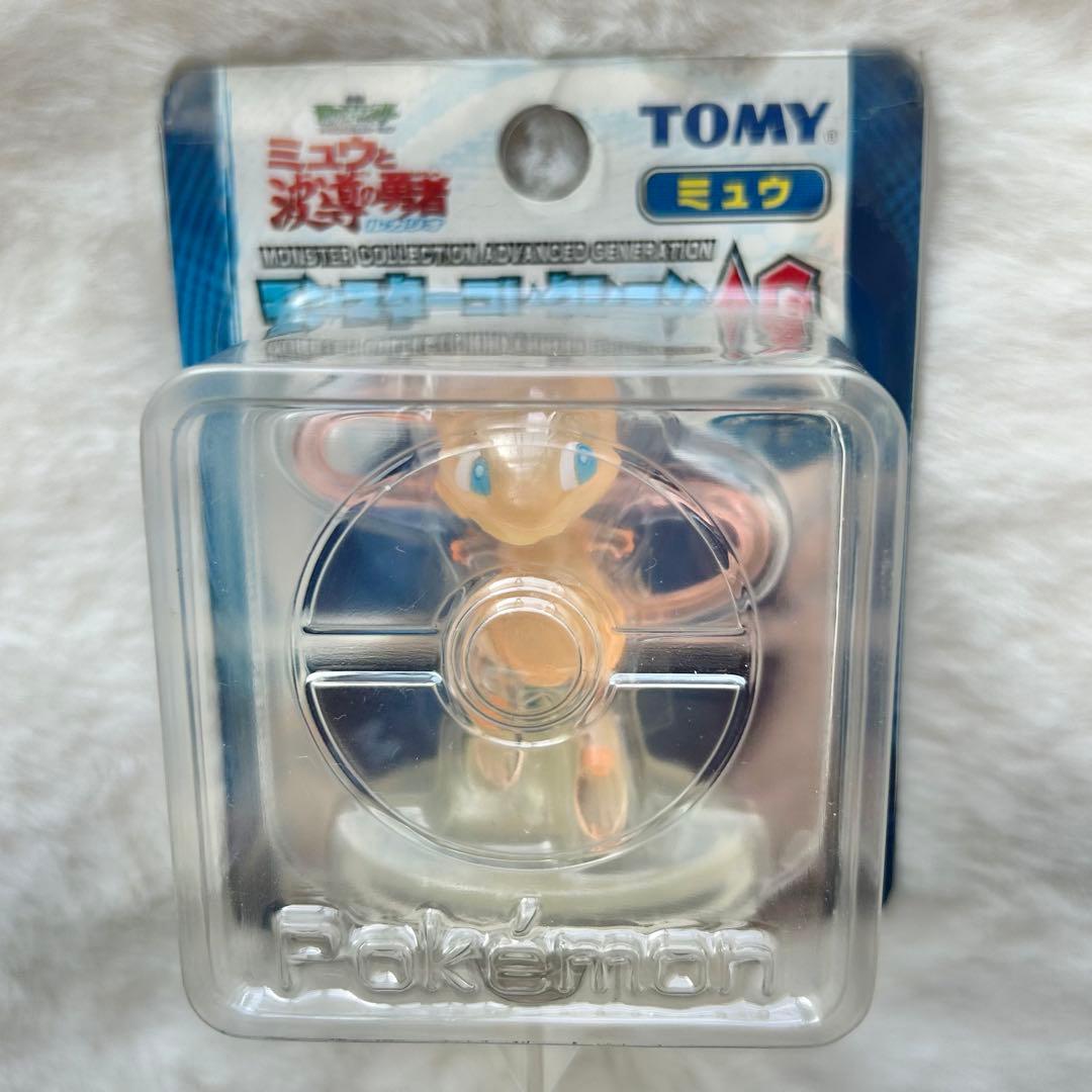 【希少】劇場版　モンコレ　AG ミュウと波動の勇者　ミュウ　クリア　ルカリオ