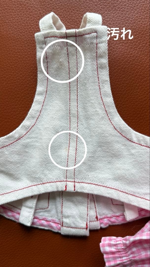 犬服 ギンガムワンピとエプロン