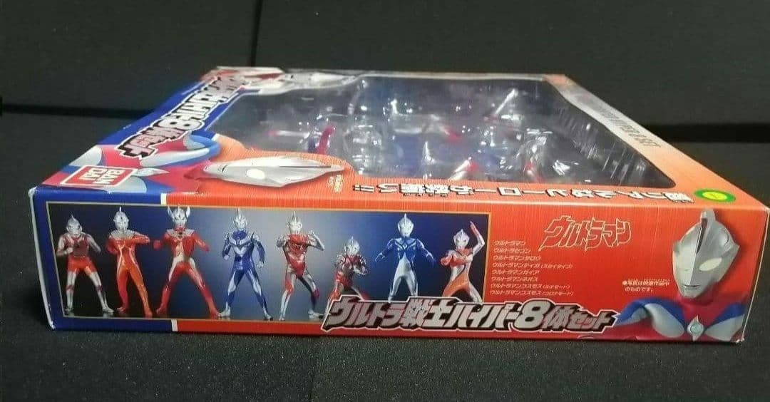 【当時物 新品未使用】激レア ウルトラマン ウルトラ戦士ハイパー8体セット