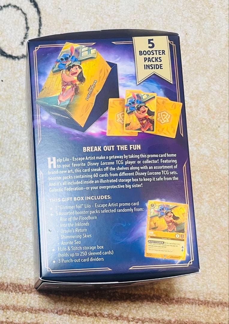 ディズニー ロルカナ S7 アルカジアの島 リロ ギフトボックス