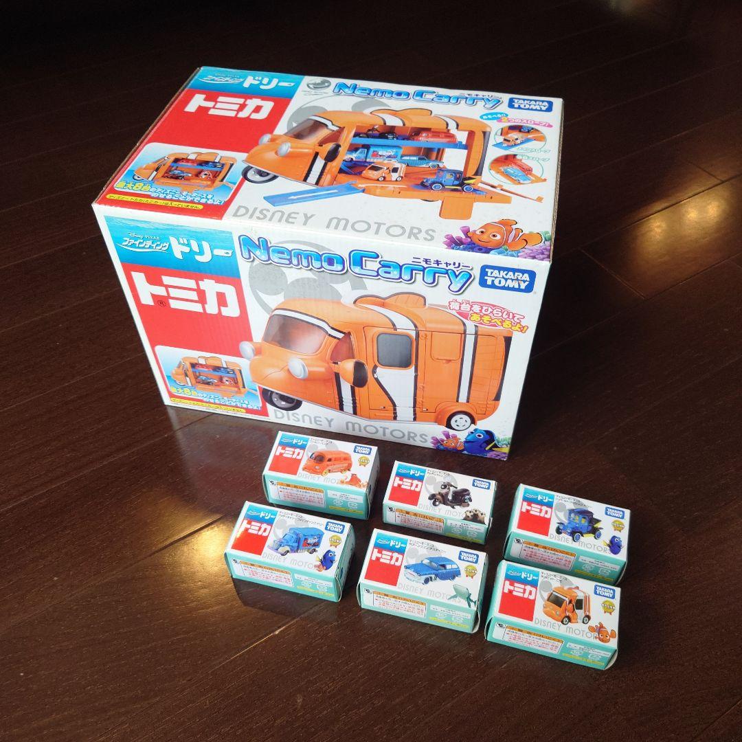TAKARA TOMY Nemo Carry＆ディズニーモータース6台セット