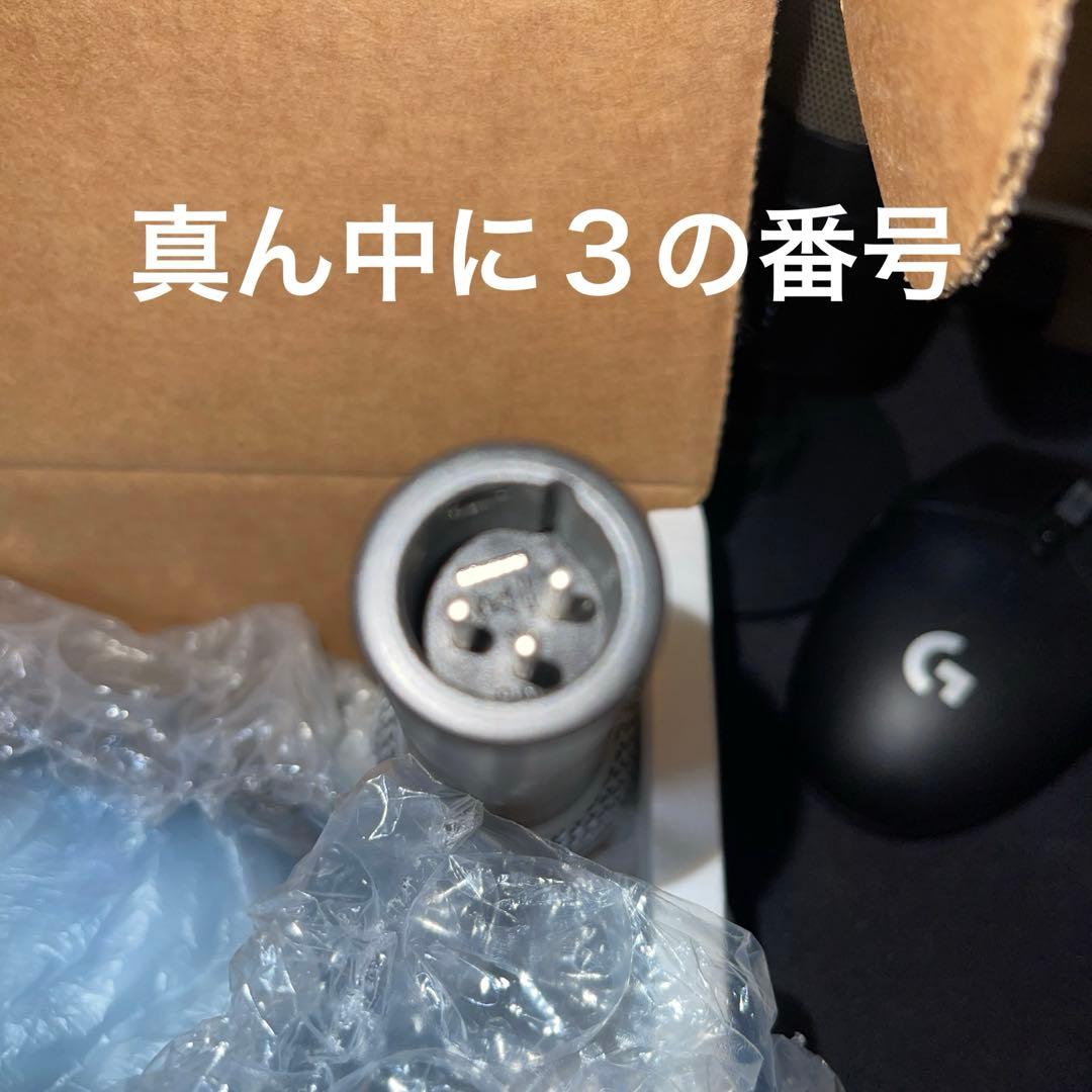 『SHURE 美品』SM58 ダイナミックマイク
