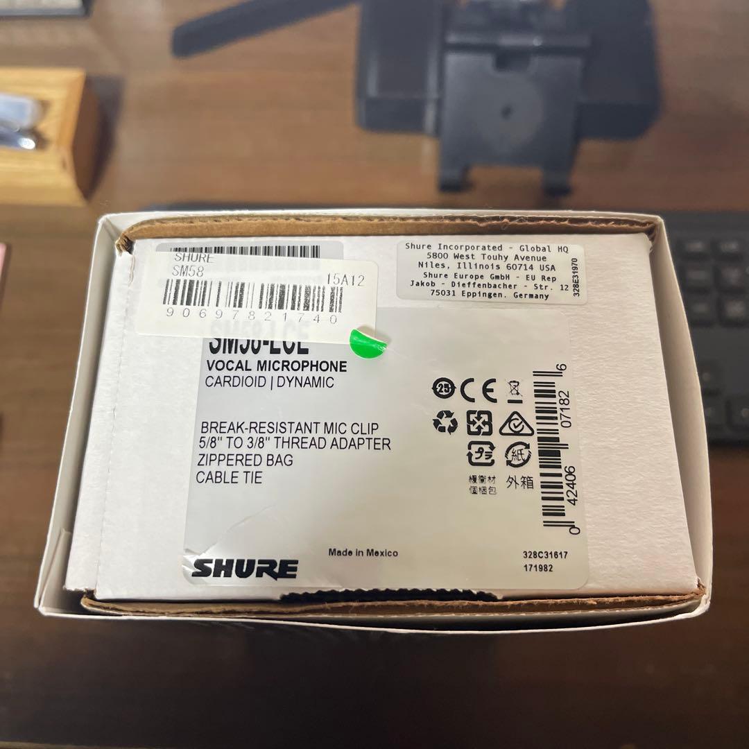 『SHURE 美品』SM58 ダイナミックマイク