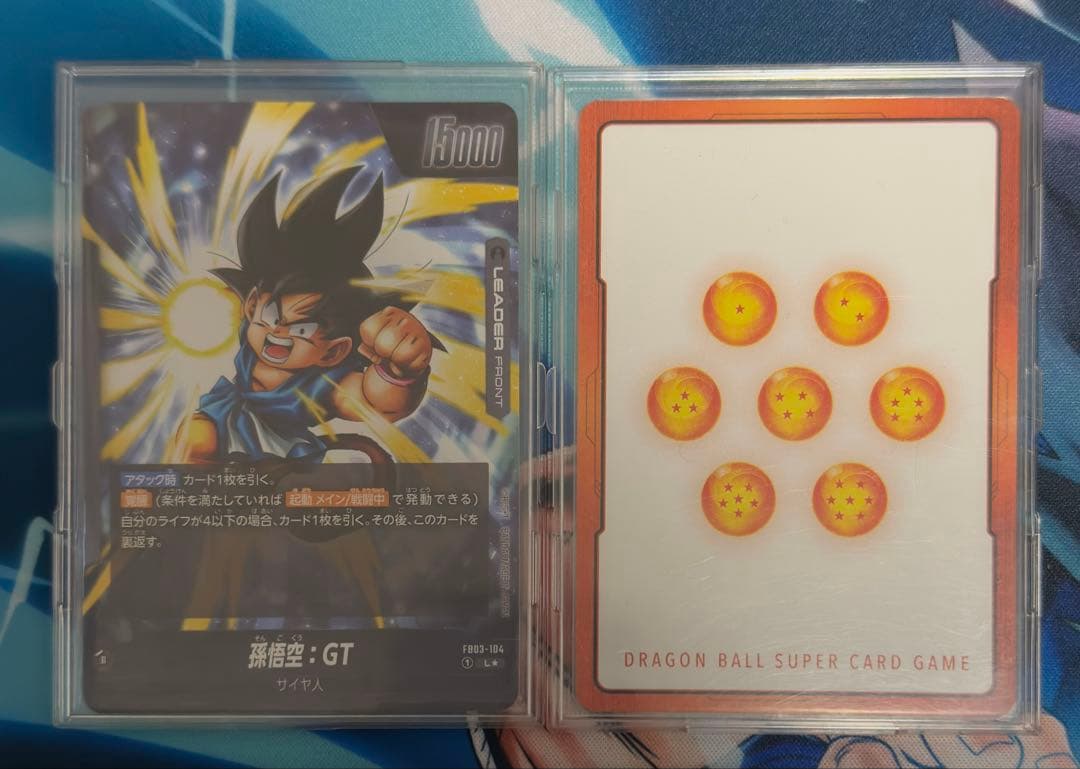 ⭐️悟空GTデッキ⭐️孫悟空GTエナジーマーカーパラレル‼️