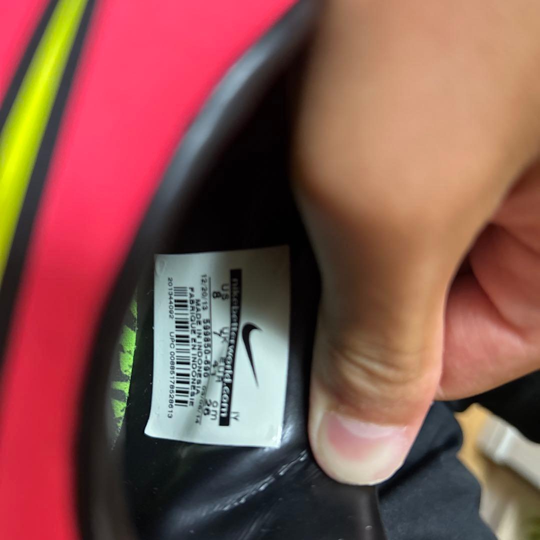 NIKE ハイパーヴェノム