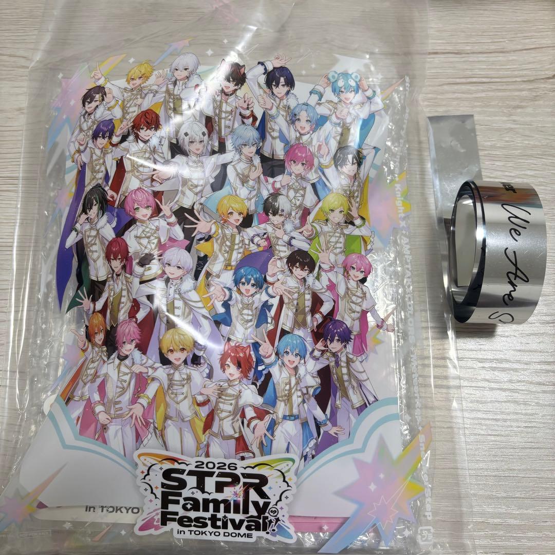 すとふぇす 2/8 アップグレード特典