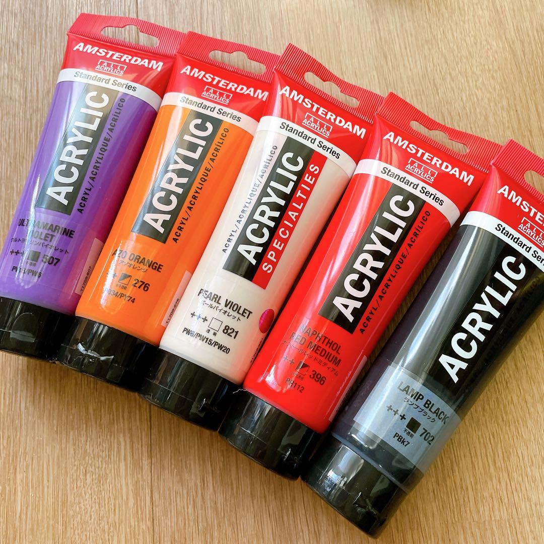 新品未使用 アムステルダム アクリリックD 120ml