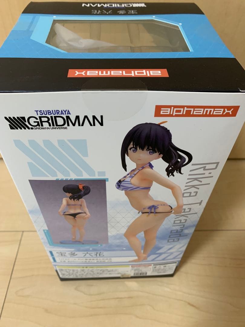 SSSS.GRIDMAN 新条アカネ 宝多六花 1/7 水着　アルファマックス