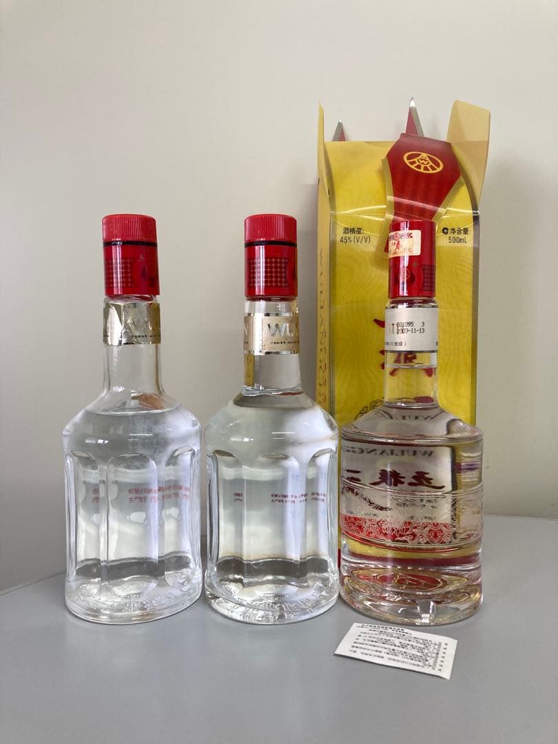 古酒3本 五粮液 wuliangye 茅台酒 マオタイ 中国酒 白酒moutai
