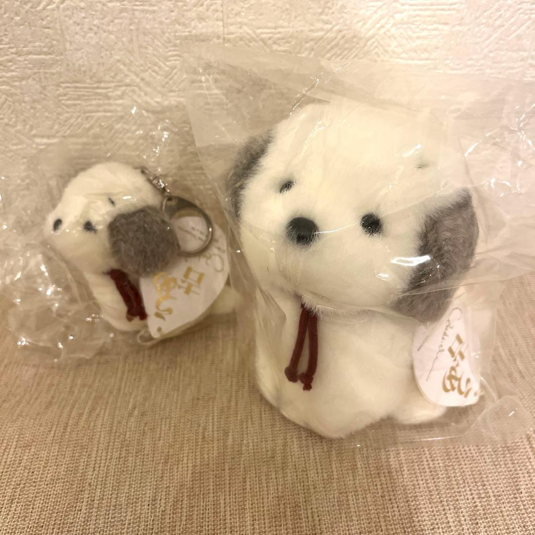 新品未使用タグ付き‼️オリエンタルトーイ製うめ吉くんぬいぐるみ