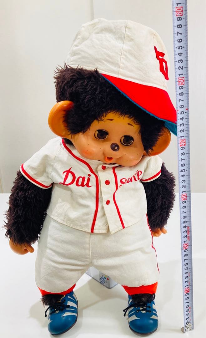 特大 まごころ人形 大助くん モンチッチ ダイスケ ぬいぐるみ