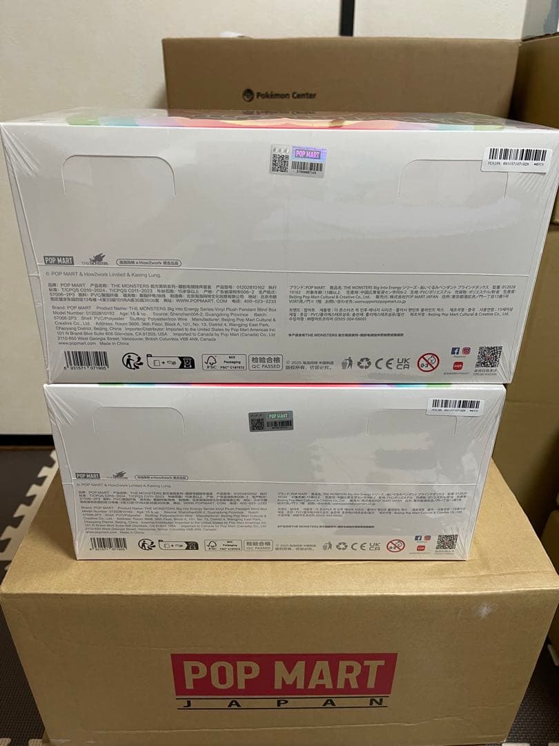 THE MONSTERS Big into Energy 2 アソートボックス