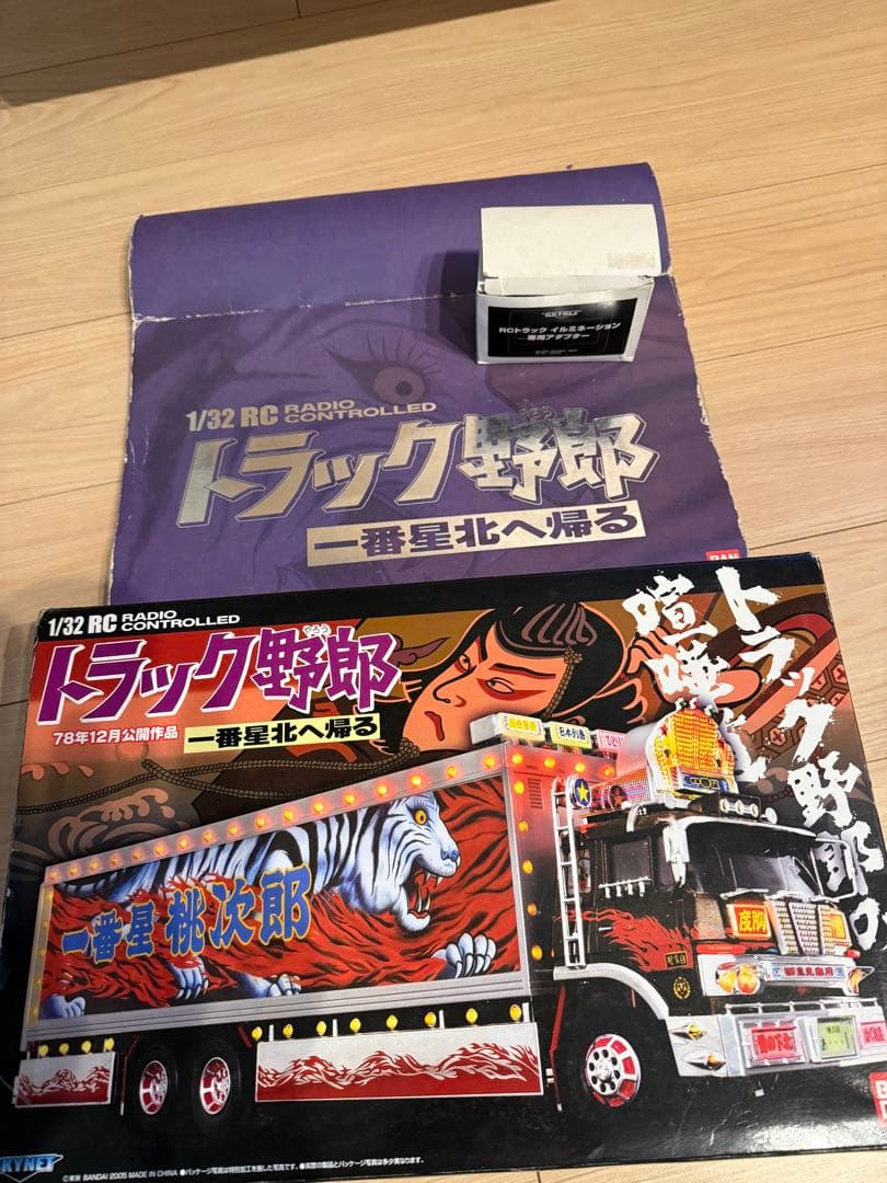 スカイネット　トラック野郎　一番星北へ帰るイルミネーション専用アダプター