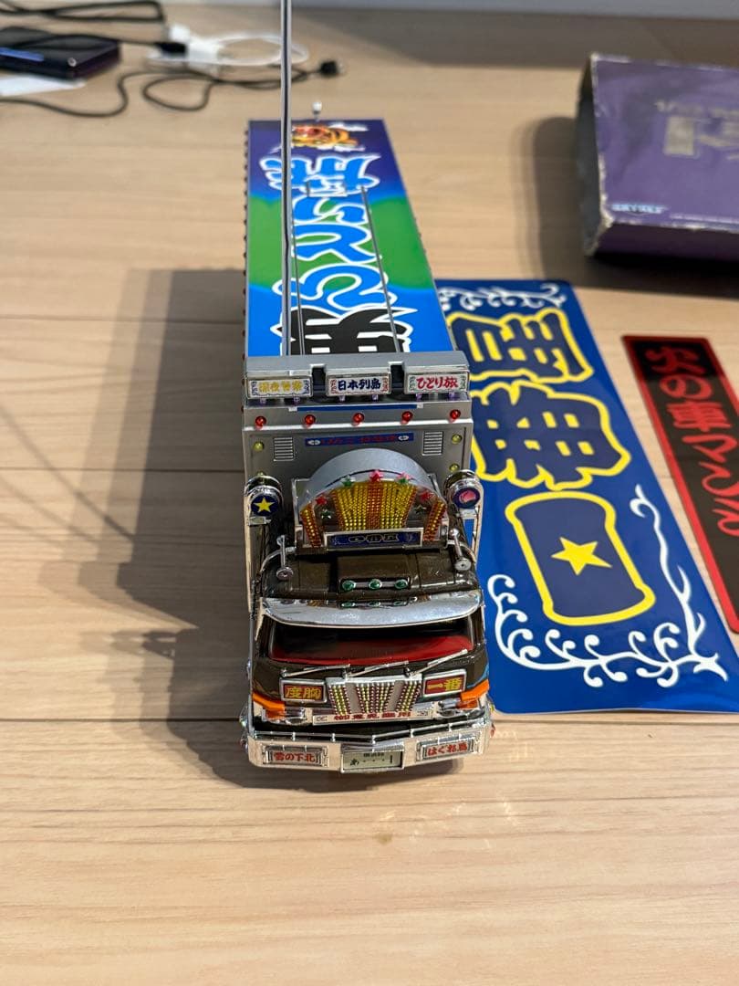 スカイネット　トラック野郎　一番星北へ帰るイルミネーション専用アダプター