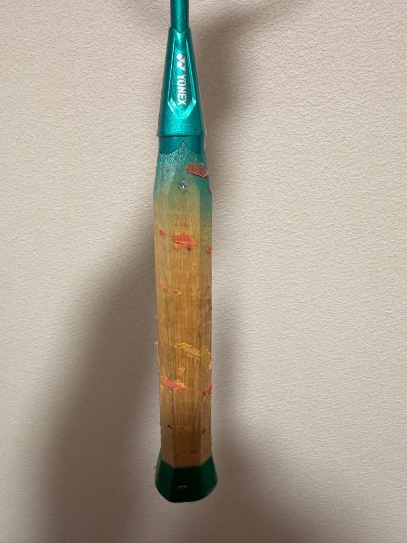 ヨネックス　バドミントン　ラケット　アストロクス88D 4UG5 2本セット