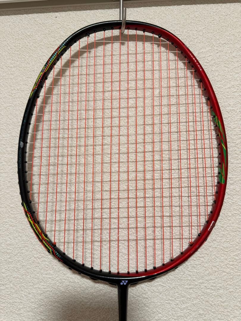 ヨネックス　バドミントン　ラケット　アストロクス88D 4UG5 2本セット