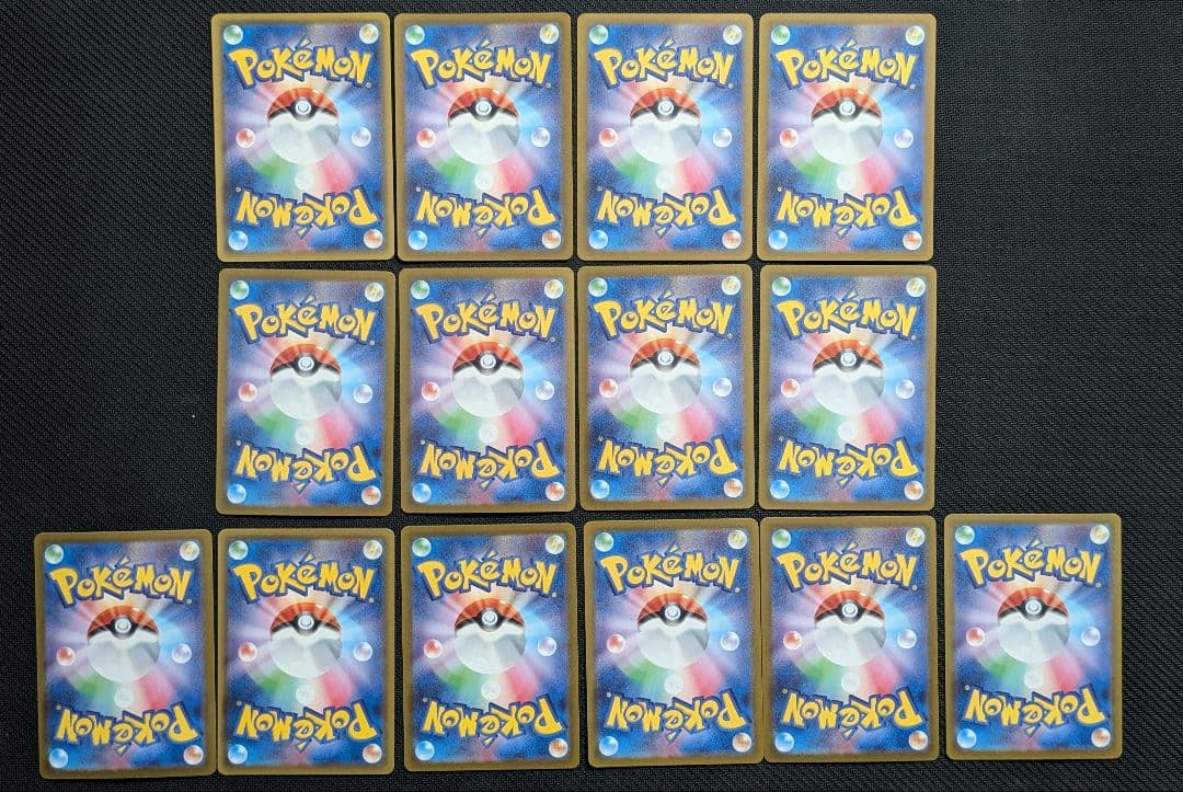 ポケモンカード まとめ