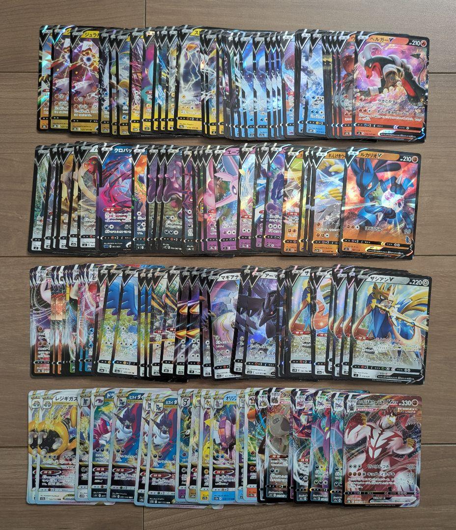 ポケモンカード まとめ