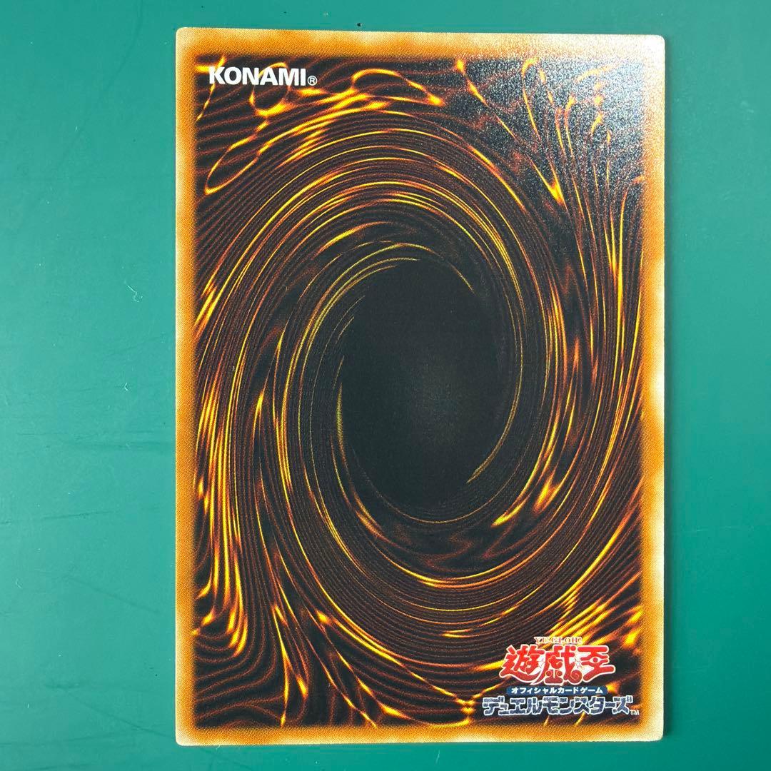 E・HERO フレイム・ウィングマン TLM-FT035