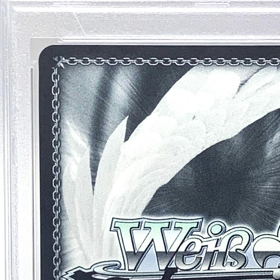 【PSA10】　HOL/W91-T063SP　こんこんきーつね！ 白上フブキ