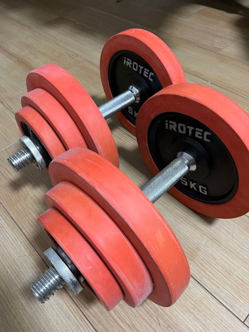 iROTEC 20kg×2 セットダンベルプレートセット