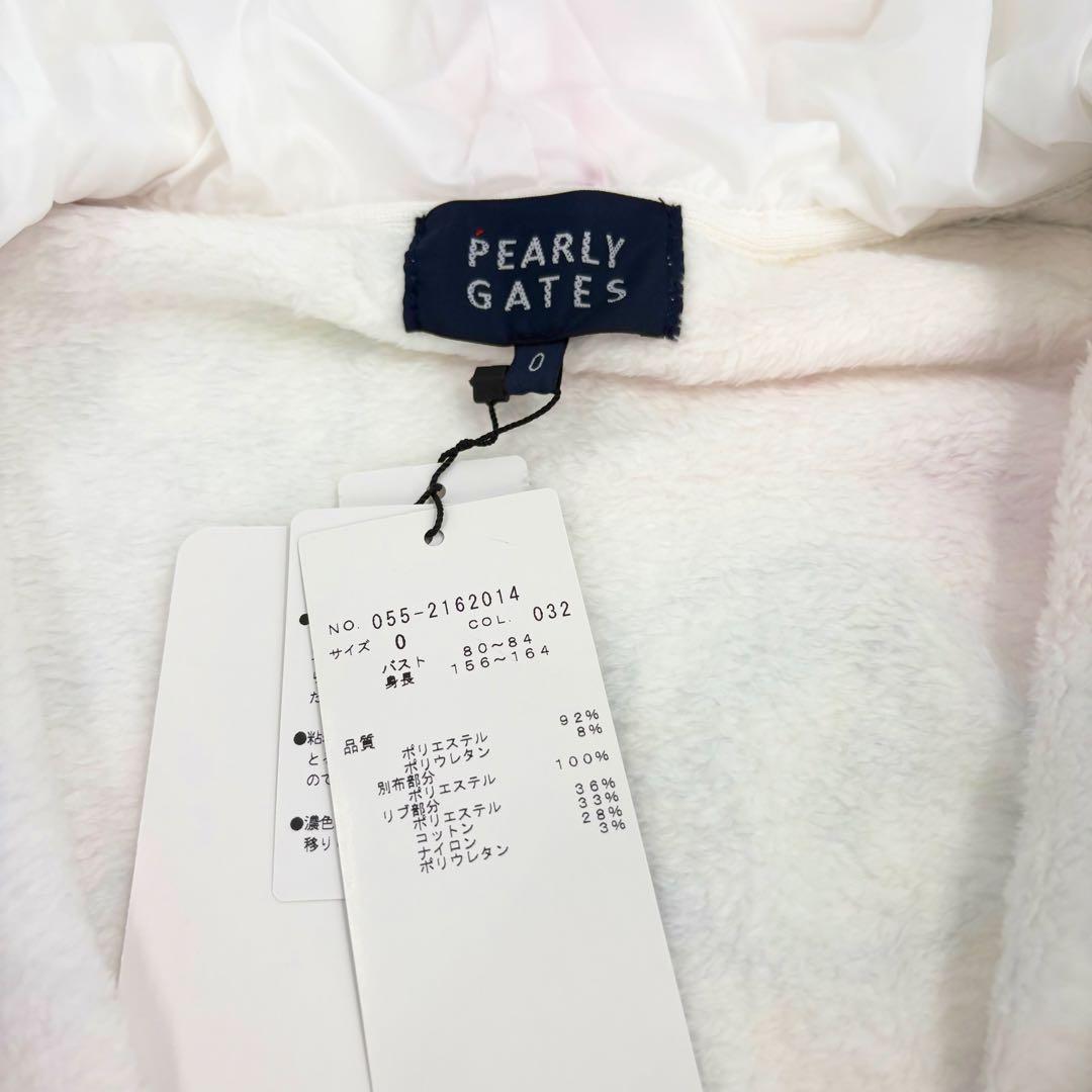 新品 パーリーゲイツ PG ボア セットアップ 0 タグ付き　ゴルフ　675