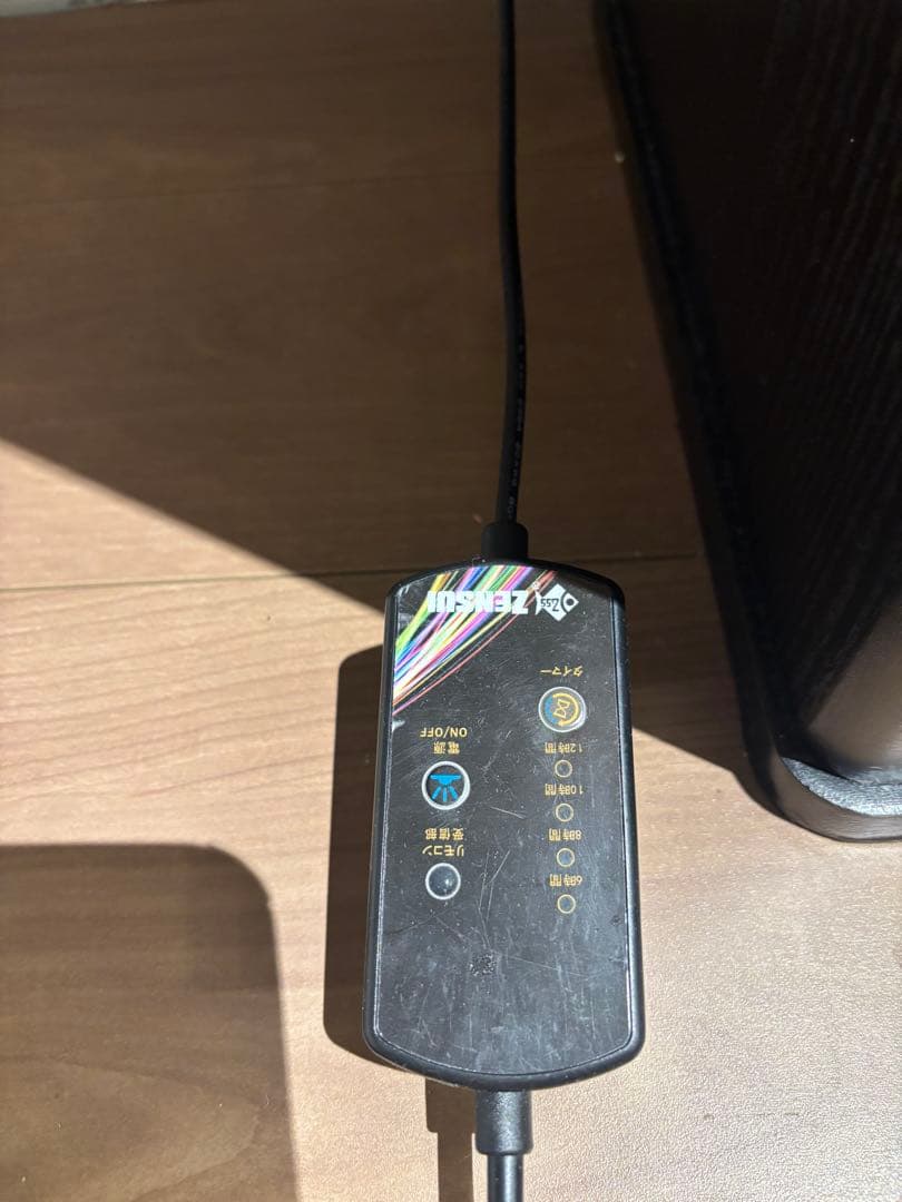 ゼンスイ　マルチカラーＬＥＤ２　６００