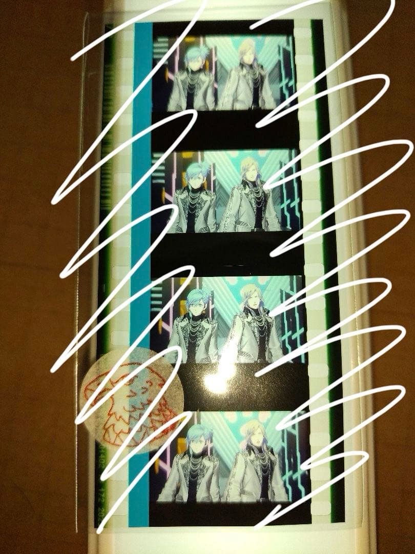 あ】カミュ　美風藍　タブナイ　コマフィルム　ゴッラブ　カルナイ　デレラ　特典