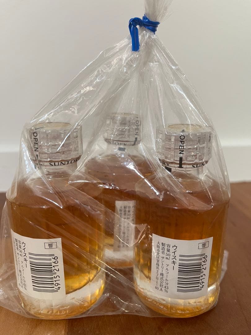 響 17年 山崎 12年　7本セット